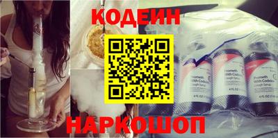 первитин Владивосток
