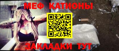 хмурый Балаково