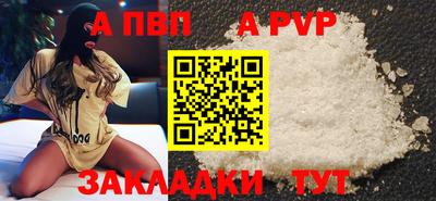 хмурый Балаково