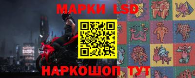 хмурый Балаково