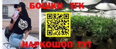 хмурый Балаково