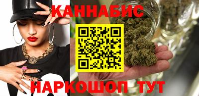 винт Балашиха