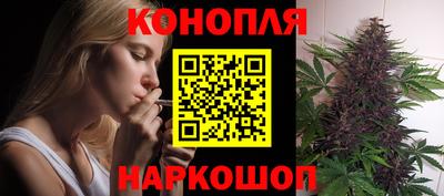 гашишное масло Владикавказ