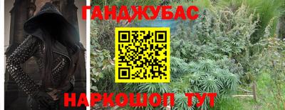 хмурый Балаково