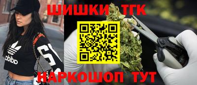 хмурый Балаково