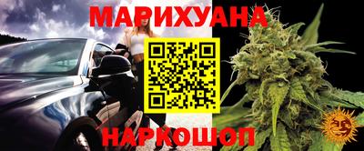 хмурый Балаково