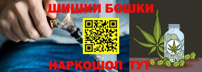 хмурый Балаково