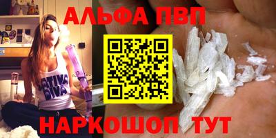 хмурый Балаково