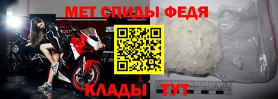 хмурый Балаково