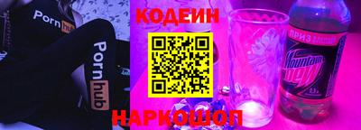 хмурый Балаково