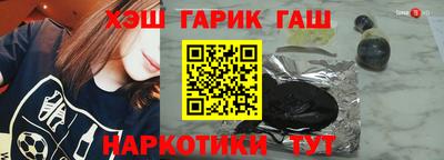 хмурый Балаково