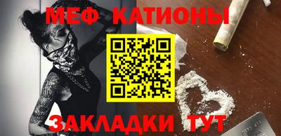 хмурый Балаково